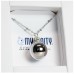 Collana Chiama Angeli con Strass - Mysanity